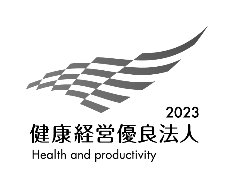 省エネ型自然冷媒危機