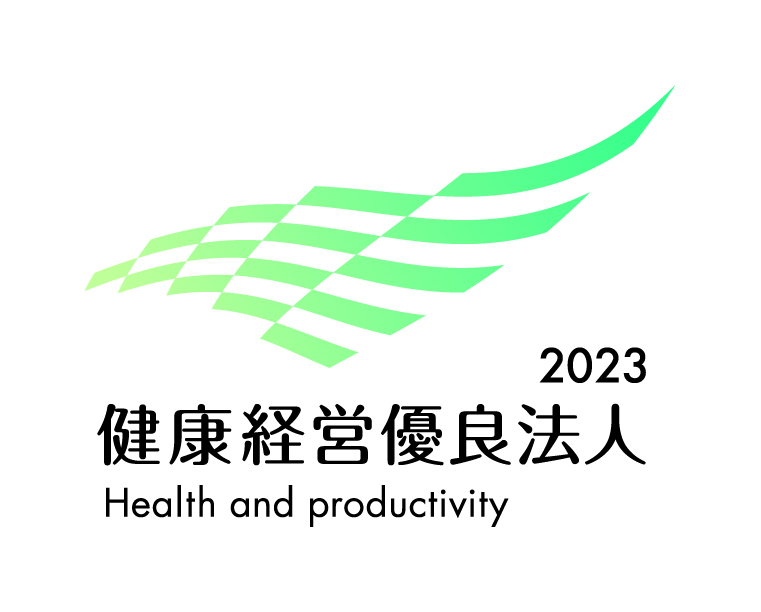 省エネ型自然冷媒危機