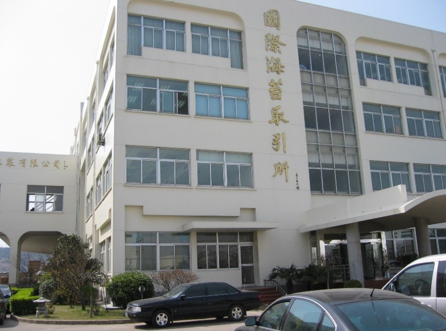 中国拠点