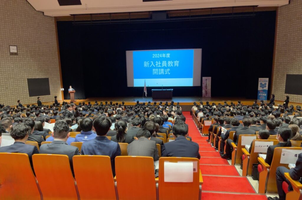 新入社員研修会